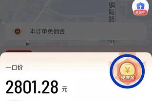 “底薪”帅哥对76人很重要！乌布雷本赛季至今出战的比赛：8胜1负